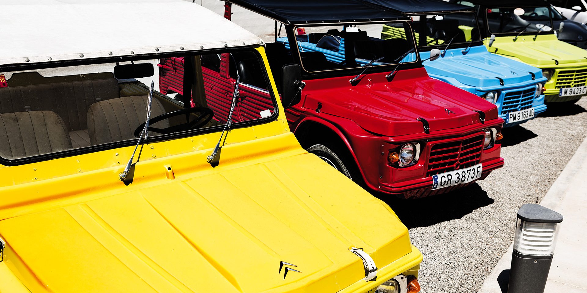 slider_1920x1080_mehari